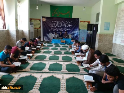 مراسم جزء خوانی قرآن کریم