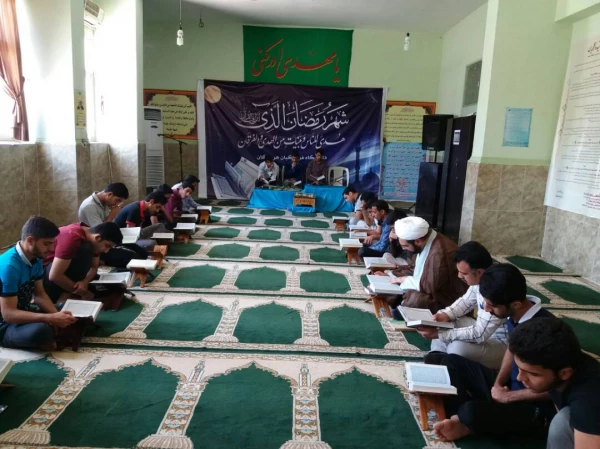 مراسم جزء خوانی قرآن کریم