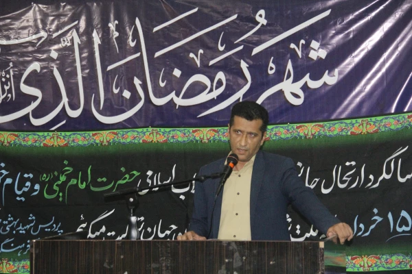 برگزاری مراسم گرامیداشت بیست و نهمین سالگرد ارتحال بنیانگذار جمهوری اسلامی حضرت امام خمینی (ره) 2