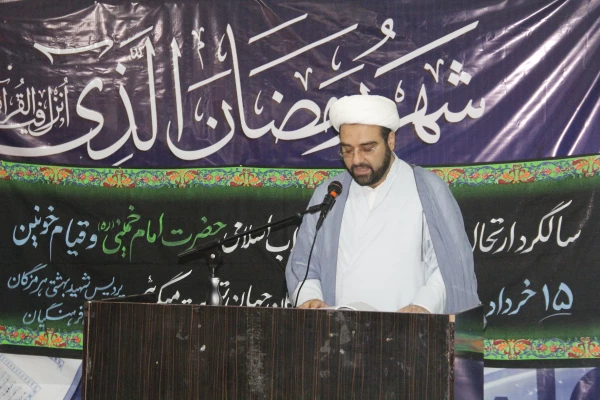 برگزاری مراسم گرامیداشت بیست و نهمین سالگرد ارتحال بنیانگذار جمهوری اسلامی حضرت امام خمینی (ره) 2