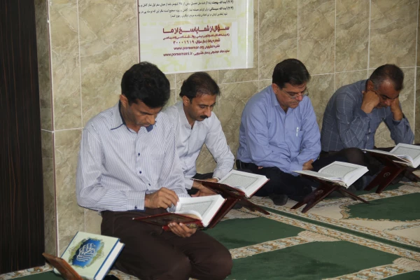 برگزاری مراسم گرامیداشت بیست و نهمین سالگرد ارتحال بنیانگذار جمهوری اسلامی حضرت امام خمینی (ره) 2