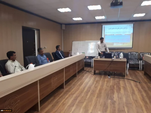 آغاز فعالیت های پژوهشی تابستانی دانشگاه فرهنگیان هرمزگان

برگزاری کارگاه پژوهشی روش تحقیق کیفی ویژه اعضای هیات علمی دانشگاه فرهنگیان هرمزگان 4