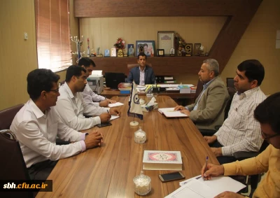 نشست ستاد شاهد و ایثارگر دانشگاه فرهنگیان هرمزگان با حضور معاون فرهنگی بنیاد شهید و ایثارگران استان هرمزگان در دفتر مدیریت استانی برگزار گردید