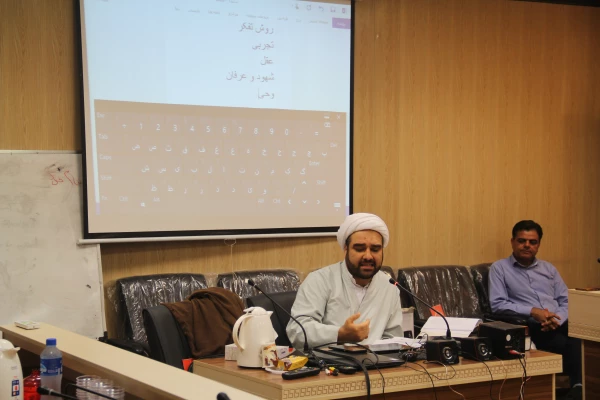 آغاز دوره های بالندگی تربیتی و دینی ویژه کارکنان و استادان دانشگاه فرهنگیان هرمزگان 5