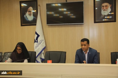 جلسه شورای اداری دانشگاه فرهنگیان هرمزگان در تاریخ  10-6-97 برگزار گردید.