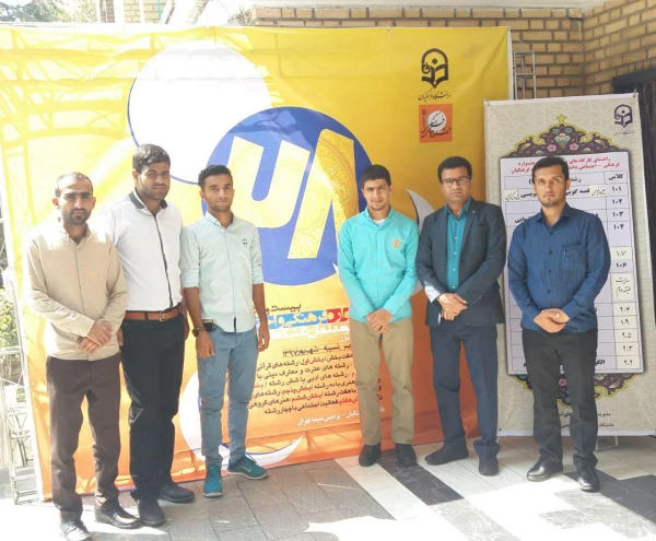 کسب عناوین برتر در بیست و هشتمین جشنواره فرهنگی و اجتماعی دانشگاه فرهنگیان توسط دانشجویان پردیس شهید بهشتی هرمزگان 7