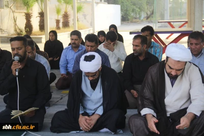 برگزاری مراسم پرفیض قرائت زیارت عاشورا در دانشگاه فرهنگیان هرمزگان