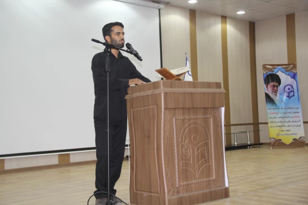 آیین ورودی نودانشجویان دانشگاه فرهنگیان هرمزگان برگزار شد 21