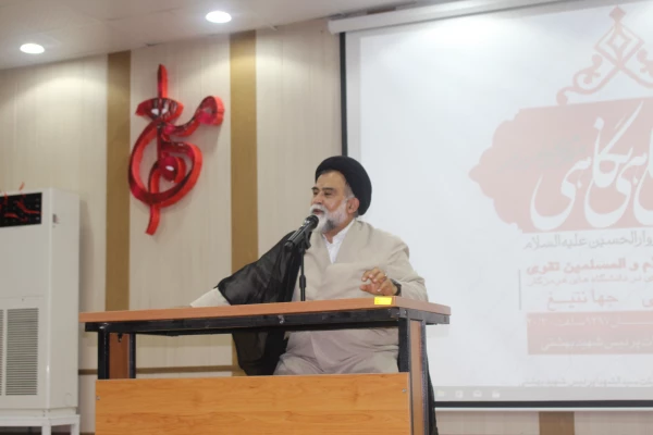 مراسم بدرقه کاروان دانشجویی پیاده روی اربعین در دانشگاه فرهنگیان هرمزگان برگزار گردید  4