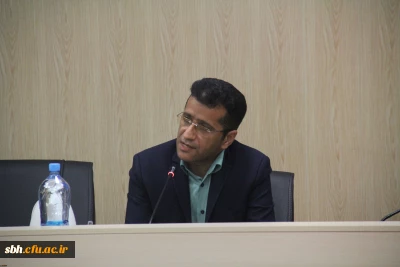 برگزاری نشست توجیهی کارکنان خدماتی دانشگاه فرهنگیان هرمزگان