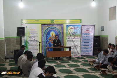 همزمان با هفته قرآنی دانشگاه فرهنگیان هرمزگان 

محفل نورانی انس با قرآن کریم در پردیس شهید بهشتی هرمزگان