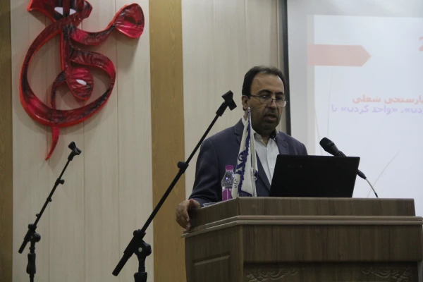 آیین آغازین دوره جدید مهارت آموزی دانشگاه فرهنگیان هرمزگان برگزار شد.
دوره جدید مهارت آموزی دانشگاه فرهنگیان هرمزگان با حضور 330  نفر از مهارت آموزان جدید ، آغاز شد . 21