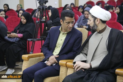 با حضور حجه الاسلام و المسلمین دکتر رستمی رئیس نهاد نمایندگی مقام معظم رهبری در دانشگاه ها برگزار گردید:

 مراسم تکریم و معارفه سرپرستان پیشین و جدید دفتر نهاد نمایندگی مقام معظم رهبری در دانشگاه فرهنگیان هرمزگان