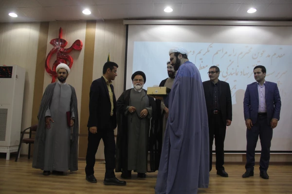 با حضور حجه الاسلام و المسلمین دکتر رستمی رئیس نهاد نمایندگی مقام معظم رهبری در دانشگاه ها برگزار گردید:

 مراسم تکریم و معارفه سرپرستان پیشین و جدید دفتر نهاد نمایندگی مقام معظم رهبری در دانشگاه فرهنگیان هرمزگان 
 14