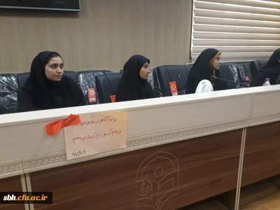 کارگاه موضوعی اهمیت بهداشت  دردانشگاه فرهنگیان هرمزگان وبا همکاری دانشگاه علوم پزشکی و خدمات بهداشتی و درمانی هرمزگان برگزار گردید.