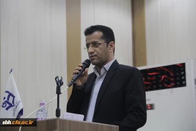 برگزاری آیین گرامیداشت شانزدهم آذر ، روز دانشجو در دانشگاه فرهنگیان هرمزگان

شامگاه شنبه هفدهم آذر و با حضور پرشور دانشجو معلمان استان هرمزگان آیین گرامیداشت  روز دانشجو در پردیس شهید بهشتی هرمزگان برگزار گردید.