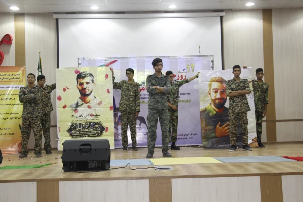 برگزاری مراسم روز جهانی معلولین در دانشگاه  فرهنگیان هرمزگان 8