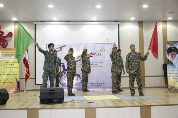 برگزاری مراسم روز جهانی معلولین در دانشگاه  فرهنگیان هرمزگان 9