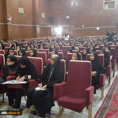 کارگاه بهداشتی وخود مراقبتی

 کارگاه بهداشتی وخود مراقبتی ویژه دانشجویان دختر در محل پردیس فاطمه الزهرا دانشگاه فرهنگیان بندرعباس  برگزارگردید