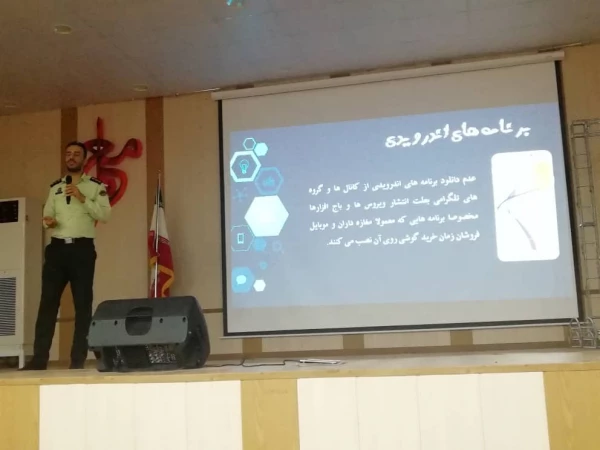 041094dd-775e-4547-9cc6-c9bccc22efa2