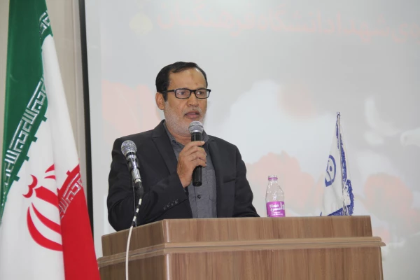 با حضور خانواده شهدای تربیت معلم و شهدای مدافع حـرم ومدیر کل بنیاد شهید استان هرمزگان برگزار گردید .

چهـارمین یادواره شـهدای تربیت معـلم استـان هرمـزگـان 2