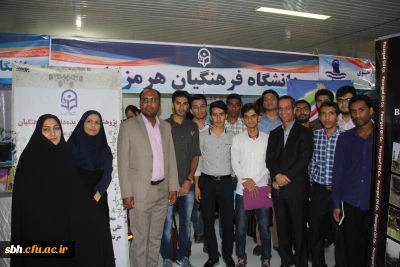 برگزاری کارگاه مقاله نویسی پیشرفته دانشگاه فرهنگیان هرمزگان در نمایشگاه پژوهش و فنآوری