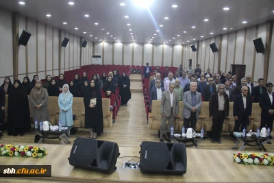 برگزاری مراسم نکوداشت یکصدمین سالگرد تاسیس تربیت معلم در ایران و 54 مین سالگرد تاسیس تربیت در استان هرمزگان