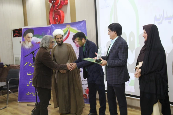 برگزاری مراسم نکوداشت یکصدمین سالگرد تاسیس تربیت معلم در ایران و 54 مین سالگرد تاسیس تربیت در استان هرمزگان 13