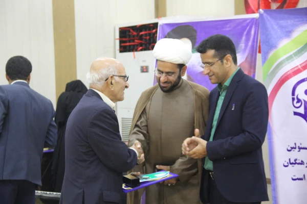 برگزاری مراسم نکوداشت یکصدمین سالگرد تاسیس تربیت معلم در ایران و 54 مین سالگرد تاسیس تربیت در استان هرمزگان 14