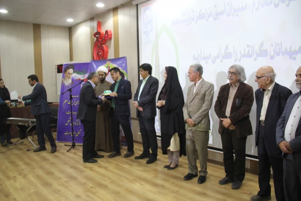 برگزاری مراسم نکوداشت یکصدمین سالگرد تاسیس تربیت معلم در ایران و 54 مین سالگرد تاسیس تربیت در استان هرمزگان 15