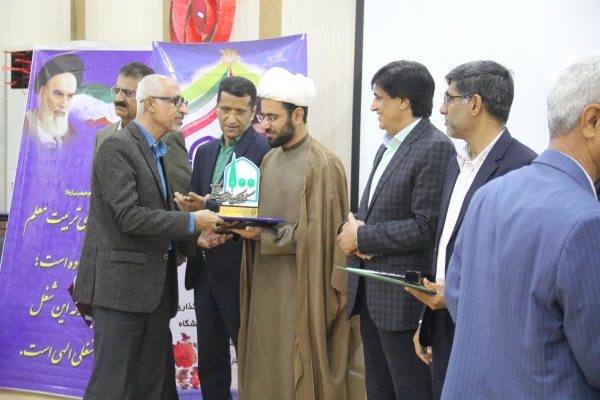 برگزاری مراسم نکوداشت یکصدمین سالگرد تاسیس تربیت معلم در ایران و 54 مین سالگرد تاسیس تربیت در استان هرمزگان 17