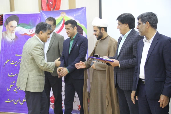 برگزاری مراسم نکوداشت یکصدمین سالگرد تاسیس تربیت معلم در ایران و 54 مین سالگرد تاسیس تربیت در استان هرمزگان 18