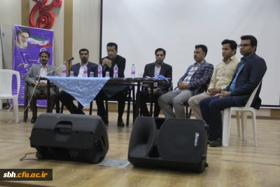 نشست پرسش و پاسخ شورای مدیریت پردیس های استان هرمزگان با دانشجویان