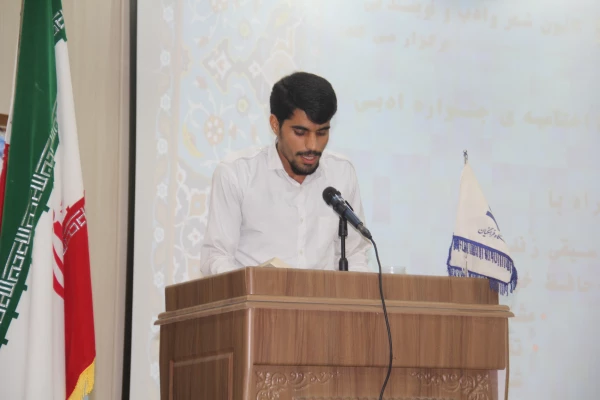 نشست پرسش و پاسخ شورای مدیریت پردیس های استان هرمزگان با دانشجویان 3