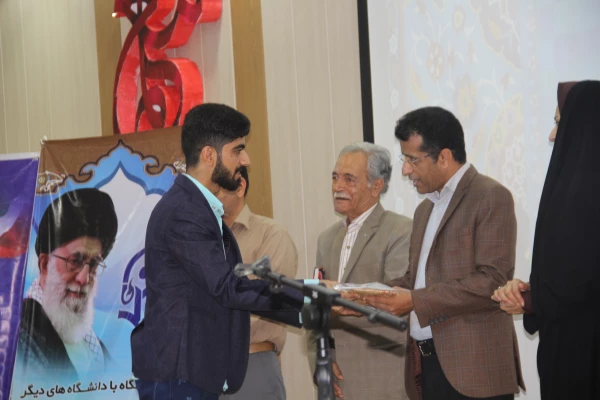 اختتامیه اولین جشنواره ادبی دانشگاه فرهنگیان هرمزگان 7