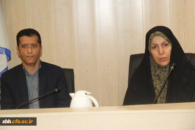 آغاز دوره بالندگی کارورزی  ویژه  اعضای  هیات علمی دانشگاه فرهنگیان هرمزگان