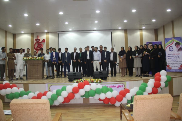 اولین کنفرانس ملی یافته های حوزه یاددهی -یادگیری اسفند 97