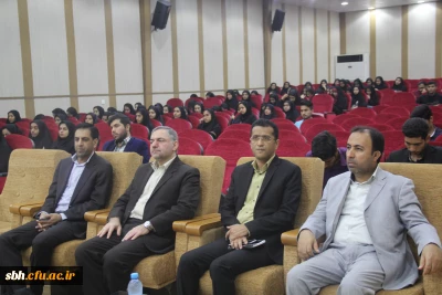 با حضور دکتر امانی تهرانی مولف کتب علوم تجربی و مدیرکل دفتر تالیف وزارت آموزش و پرورش
دومین جشنواره تجربیات برتر معلمان ابتدایی برگزار گردید.