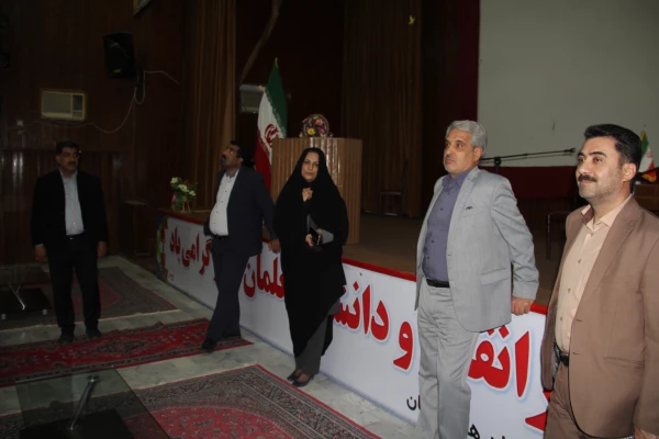 بازدید مدیر کل خدمات و رفاه دانشجوئی دانشگاه فرهنگیان از پردیس های شهید بهشتی و فاطمه الزهرا ( س ) بندرعباس

 2