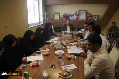 اولین نشست شورای دانشجویی دانشگاه فرهنگیان هرمزگان در سال 98 برگزار گردید.