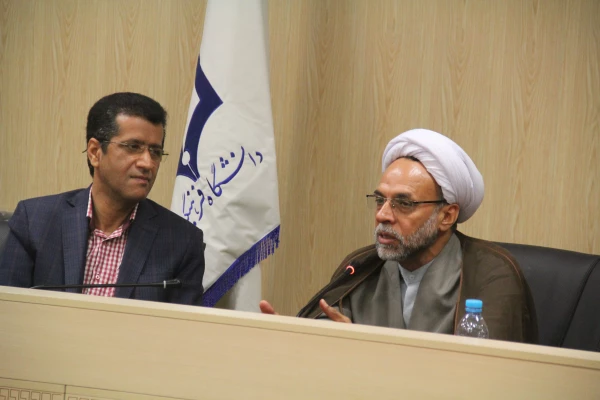 با حضور مدیرکل کتابخانه های عمومی استان هرمزگان

هشتمین نشست کتابخوانی دانشجویان دانشگاه فرهنگیان هرمزگان برگزار گردید 2