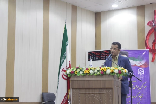 برگزاری مراسم دهه سرآمدی آموزش و تجلیل از مقام معلم در پردیس شهید بهشتی هرمزگان 2