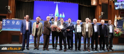 حضور نمایندگان پیشکسوت 54 سال تربیت معلم استان هرمزگان در مراسم سراسری نکوداشت یکصد سالگی تربیت معلم کشور