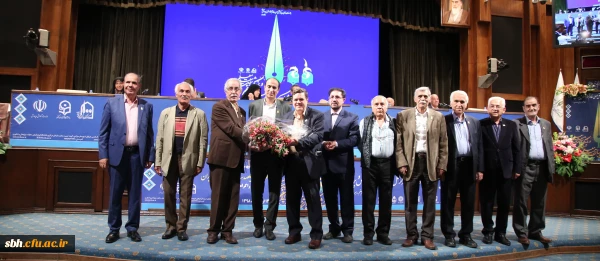 حضور نمایندگان پیشکسوت 54 سال تربیت معلم استان هرمزگان در مراسم سراسری نکوداشت یکصد سالگی تربیت معلم کشور 2