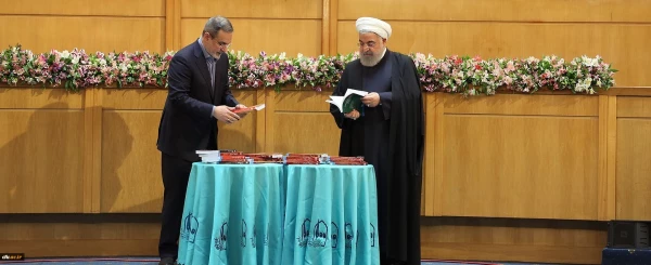 حضور نمایندگان پیشکسوت 54 سال تربیت معلم استان هرمزگان در مراسم سراسری نکوداشت یکصد سالگی تربیت معلم کشور 12