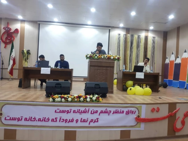 90e5bb84-0fb6-4cbe-9ad4-c0567b699025