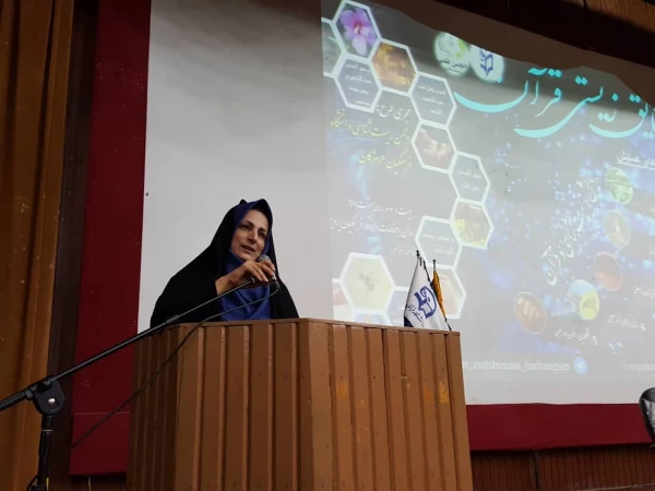 توسط انجمن های علمی زیست شناسی پردیس های بندرعباس برگزار گردید:

همایش زیست شناسی در قرآن در دانشگاه فرهنگیان هرمزگان 3