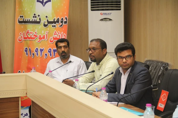 نشست سالانه دانش آموختگان دانشگاه فرهنگیان هرمزگان و نومعلمان آموزش و پرورش (به روایت تصویر) 9