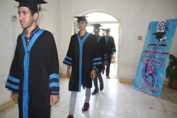 چهارمین جشن دانش آموختگی دانشجویان دانشگاه فرهنگیان هرمزگان ( به روایت تصویر ) ویژه ورودی 94 2