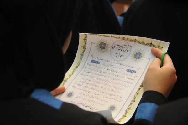 چهارمین جشن دانش آموختگی دانشجویان دانشگاه فرهنگیان هرمزگان ( به روایت تصویر ) ویژه ورودی 94 2